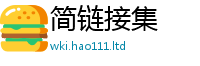 新奥2025年天天开好彩或2025年新奥正版免费_五点来料